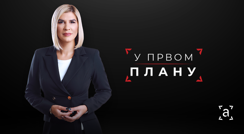 U PRVOM PLANU USKORO PR ID.png